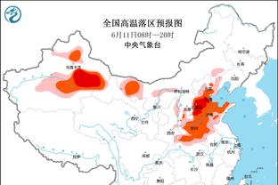 勒米纳父亲昨日离世，基尔曼进球后高举5号球衣为其送上鼓励