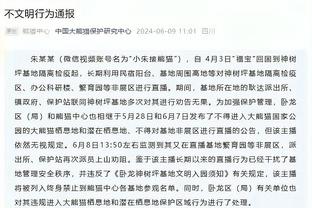 雷竞技苹果手机如何下载截图1