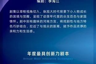 迈阿密国际官宣：2月7日对阵神户胜利船，伊涅斯塔也将参赛