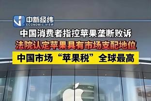 今天我当家！梅尔顿半场10中5砍下16分